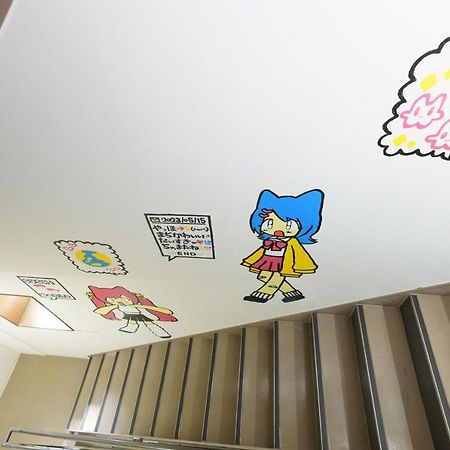 自由自在osu 501 Nagoia Exterior foto