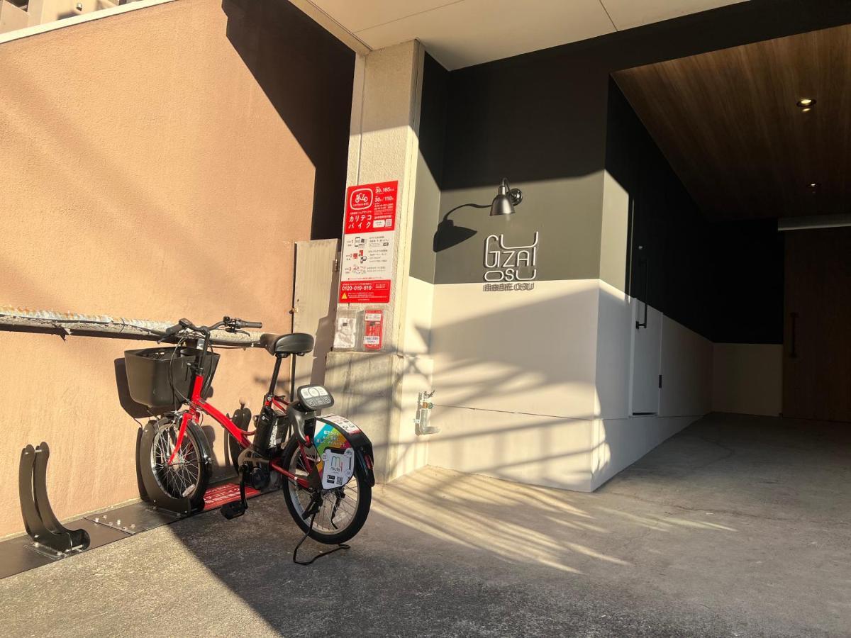 自由自在osu 501 Nagoia Exterior foto
