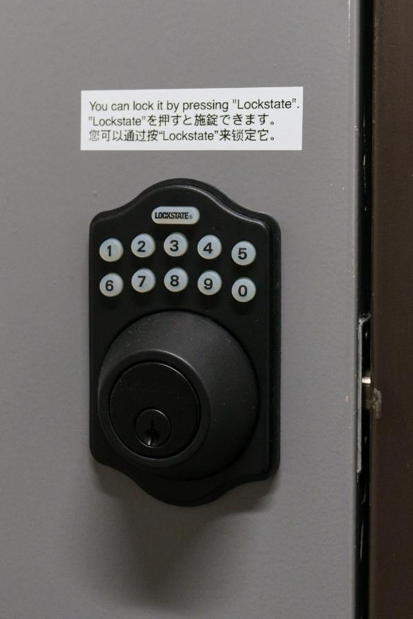 自由自在osu 501 Nagoia Exterior foto